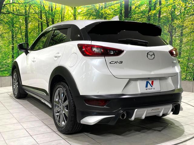 ＣＸ－３ ＸＤ　ノーブル　ブラウン　禁煙車　ディーゼル　マツダコネクトナビ　バックカメラ　茶革シート　ＢＯＳＥ　衝突軽減装置　レーダークルーズ　ＫＥＮＳＴＹＬＥエアロ　シートヒーター　パワーシート　コーナーセンサー　スマートキー（54枚目）