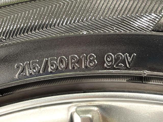 ＣＸ－３ ＸＤ　ノーブル　ブラウン　禁煙車　ディーゼル　マツダコネクトナビ　バックカメラ　茶革シート　ＢＯＳＥ　衝突軽減装置　レーダークルーズ　ＫＥＮＳＴＹＬＥエアロ　シートヒーター　パワーシート　コーナーセンサー　スマートキー（58枚目）