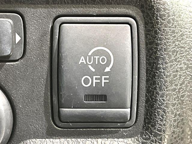 【アイドリングストップ】赤信号や渋滞で停車した際にエンジンを停止し、無駄な燃料の消費を抑えます。燃費向上や環境保護につなげる機能♪エンジンはブレーキを離せば再始動します。