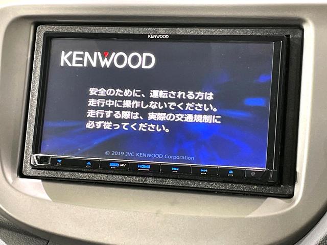 【ナビゲーション】目的地までしっかり案内してくれる使いやすいナビ。Ｂｌｕｅｔｏｏｔｈ接続すればお持ちのスマホやＭＰ３プレイヤーの音楽を再生可能！毎日の運転がさらに楽しくなります！！