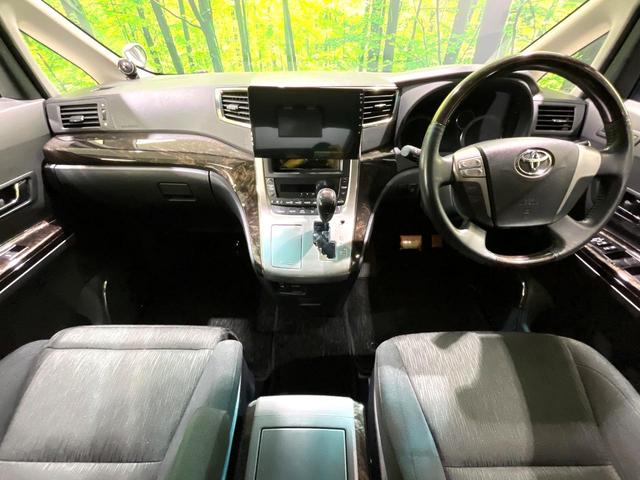 アルファード ２４０Ｓ　Ｃパッケージ　禁煙車　サンルーフ　両側電動スライドドア　フリップダウンモニター　ディスプレイオーディオ　バックカメラ　パワーバックドア　パワーシート　二列目シートオットマン　コーナーセンサー　リアオートエアコン（2枚目）