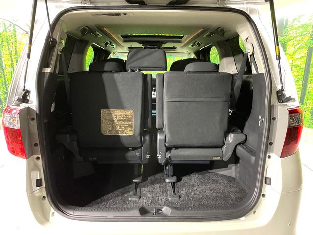 アルファード ２４０Ｓ　Ｃパッケージ　禁煙車　サンルーフ　両側電動スライドドア　フリップダウンモニター　ディスプレイオーディオ　バックカメラ　パワーバックドア　パワーシート　二列目シートオットマン　コーナーセンサー　リアオートエアコン（11枚目）