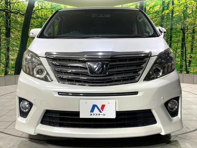 アルファード ２４０Ｓ　Ｃパッケージ　禁煙車　サンルーフ　両側電動スライドドア　フリップダウンモニター　ディスプレイオーディオ　バックカメラ　パワーバックドア　パワーシート　二列目シートオットマン　コーナーセンサー　リアオートエアコン（14枚目）