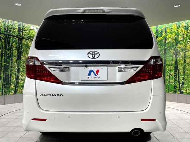 アルファード ２４０Ｓ　Ｃパッケージ　禁煙車　サンルーフ　両側電動スライドドア　フリップダウンモニター　ディスプレイオーディオ　バックカメラ　パワーバックドア　パワーシート　二列目シートオットマン　コーナーセンサー　リアオートエアコン（15枚目）