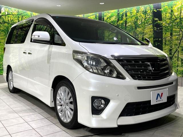 アルファード ２４０Ｓ　Ｃパッケージ　禁煙車　サンルーフ　両側電動スライドドア　フリップダウンモニター　ディスプレイオーディオ　バックカメラ　パワーバックドア　パワーシート　二列目シートオットマン　コーナーセンサー　リアオートエアコン（16枚目）