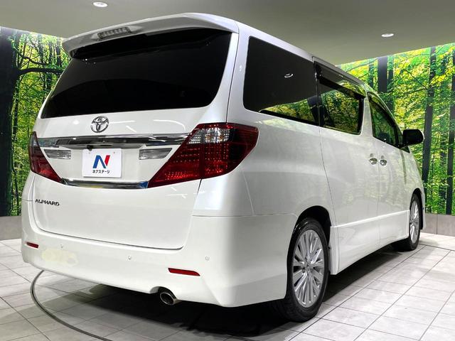 アルファード ２４０Ｓ　Ｃパッケージ　禁煙車　サンルーフ　両側電動スライドドア　フリップダウンモニター　ディスプレイオーディオ　バックカメラ　パワーバックドア　パワーシート　二列目シートオットマン　コーナーセンサー　リアオートエアコン（17枚目）