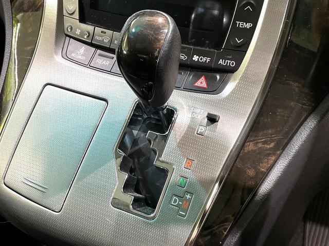 アルファード ２４０Ｓ　Ｃパッケージ　禁煙車　サンルーフ　両側電動スライドドア　フリップダウンモニター　ディスプレイオーディオ　バックカメラ　パワーバックドア　パワーシート　二列目シートオットマン　コーナーセンサー　リアオートエアコン（21枚目）