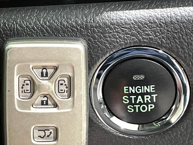 アルファード ２４０Ｓ　Ｃパッケージ　禁煙車　サンルーフ　両側電動スライドドア　フリップダウンモニター　ディスプレイオーディオ　バックカメラ　パワーバックドア　パワーシート　二列目シートオットマン　コーナーセンサー　リアオートエアコン（22枚目）