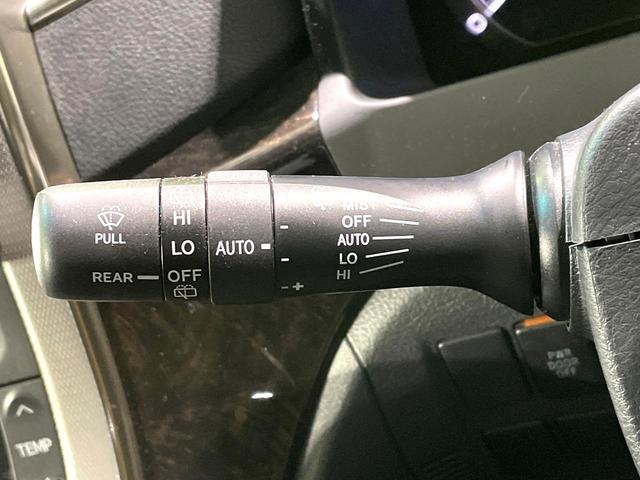 アルファード ２４０Ｓ　Ｃパッケージ　禁煙車　サンルーフ　両側電動スライドドア　フリップダウンモニター　ディスプレイオーディオ　バックカメラ　パワーバックドア　パワーシート　二列目シートオットマン　コーナーセンサー　リアオートエアコン（28枚目）