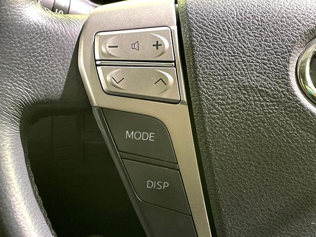 アルファード ２４０Ｓ　Ｃパッケージ　禁煙車　サンルーフ　両側電動スライドドア　フリップダウンモニター　ディスプレイオーディオ　バックカメラ　パワーバックドア　パワーシート　二列目シートオットマン　コーナーセンサー　リアオートエアコン（30枚目）