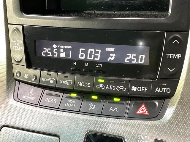 アルファード ２４０Ｓ　Ｃパッケージ　禁煙車　サンルーフ　両側電動スライドドア　フリップダウンモニター　ディスプレイオーディオ　バックカメラ　パワーバックドア　パワーシート　二列目シートオットマン　コーナーセンサー　リアオートエアコン（32枚目）