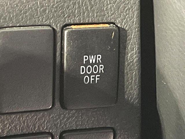 アルファード ２４０Ｓ　Ｃパッケージ　禁煙車　サンルーフ　両側電動スライドドア　フリップダウンモニター　ディスプレイオーディオ　バックカメラ　パワーバックドア　パワーシート　二列目シートオットマン　コーナーセンサー　リアオートエアコン（37枚目）