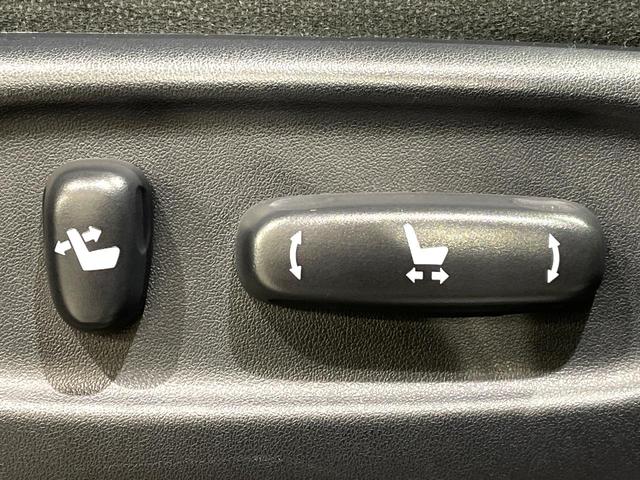 アルファード ２４０Ｓ　Ｃパッケージ　禁煙車　サンルーフ　両側電動スライドドア　フリップダウンモニター　ディスプレイオーディオ　バックカメラ　パワーバックドア　パワーシート　二列目シートオットマン　コーナーセンサー　リアオートエアコン（46枚目）