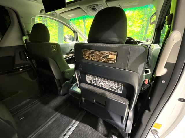 アルファード ２４０Ｓ　Ｃパッケージ　禁煙車　サンルーフ　両側電動スライドドア　フリップダウンモニター　ディスプレイオーディオ　バックカメラ　パワーバックドア　パワーシート　二列目シートオットマン　コーナーセンサー　リアオートエアコン（49枚目）