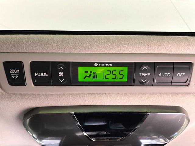 アルファード ２４０Ｓ　Ｃパッケージ　禁煙車　サンルーフ　両側電動スライドドア　フリップダウンモニター　ディスプレイオーディオ　バックカメラ　パワーバックドア　パワーシート　二列目シートオットマン　コーナーセンサー　リアオートエアコン（52枚目）