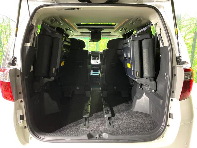 アルファード ２４０Ｓ　Ｃパッケージ　禁煙車　サンルーフ　両側電動スライドドア　フリップダウンモニター　ディスプレイオーディオ　バックカメラ　パワーバックドア　パワーシート　二列目シートオットマン　コーナーセンサー　リアオートエアコン（54枚目）