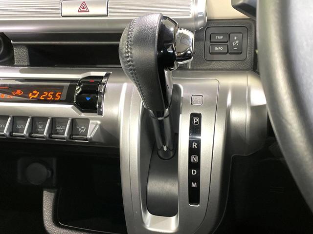 クロスビー ハイブリッドMZ 全周囲カメラ 純正8型ナビ セーフティサポート 禁煙車 ドラレコ コーナーセンサー スマートキー LEDヘッド ETC クルコン オートハイビーム 車線逸脱警報 オートライト(26枚目)