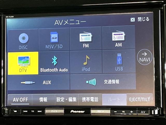 クロスビー ハイブリッドMZ 全周囲カメラ 純正8型ナビ セーフティサポート 禁煙車 ドラレコ コーナーセンサー スマートキー LEDヘッド ETC クルコン オートハイビーム 車線逸脱警報 オートライト(28枚目)