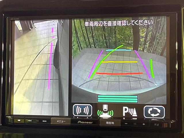 クロスビー ハイブリッドMZ 全周囲カメラ 純正8型ナビ セーフティサポート 禁煙車 ドラレコ コーナーセンサー スマートキー LEDヘッド ETC クルコン オートハイビーム 車線逸脱警報 オートライト(29枚目)