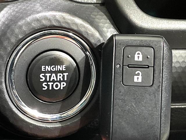 クロスビー ハイブリッドMZ 全周囲カメラ 純正8型ナビ セーフティサポート 禁煙車 ドラレコ コーナーセンサー スマートキー LEDヘッド ETC クルコン オートハイビーム 車線逸脱警報 オートライト(31枚目)