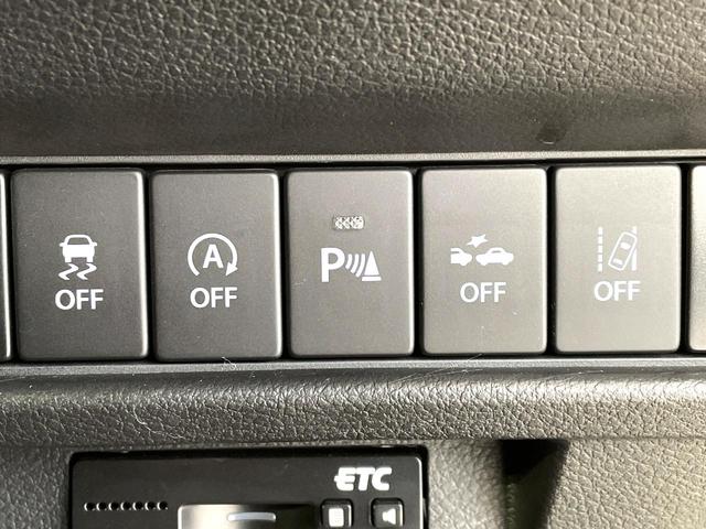 クロスビー ハイブリッドMZ 全周囲カメラ 純正8型ナビ セーフティサポート 禁煙車 ドラレコ コーナーセンサー スマートキー LEDヘッド ETC クルコン オートハイビーム 車線逸脱警報 オートライト(32枚目)