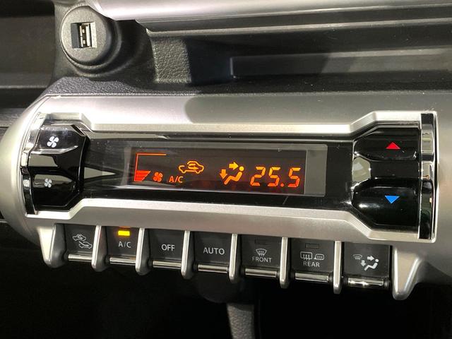 クロスビー ハイブリッドMZ 全周囲カメラ 純正8型ナビ セーフティサポート 禁煙車 ドラレコ コーナーセンサー スマートキー LEDヘッド ETC クルコン オートハイビーム 車線逸脱警報 オートライト(34枚目)