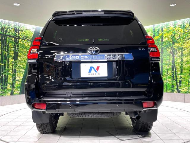 ランドクルーザープラド TX 禁煙車 サンルーフ セーフティーセンス 9型SDナビ バックカメラ レーダークルーズ オートハイビーム ETC Bluetooth再生 LEDヘッド/フォグ クリアランスソナー(15枚目)