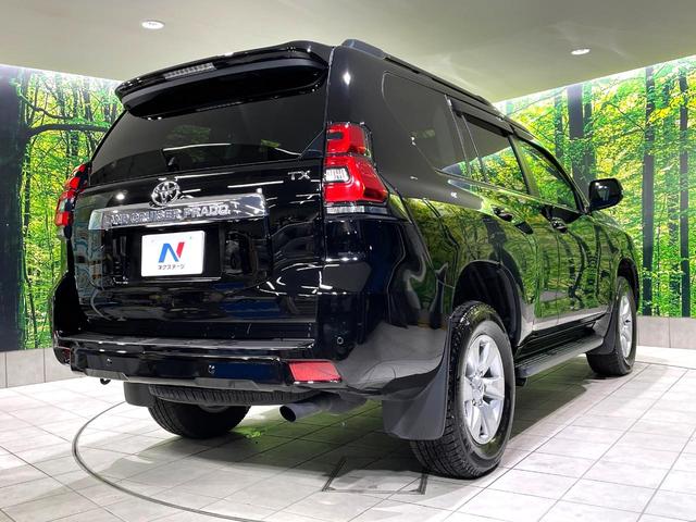 ランドクルーザープラド TX 禁煙車 サンルーフ セーフティーセンス 9型SDナビ バックカメラ レーダークルーズ オートハイビーム ETC Bluetooth再生 LEDヘッド/フォグ クリアランスソナー(17枚目)