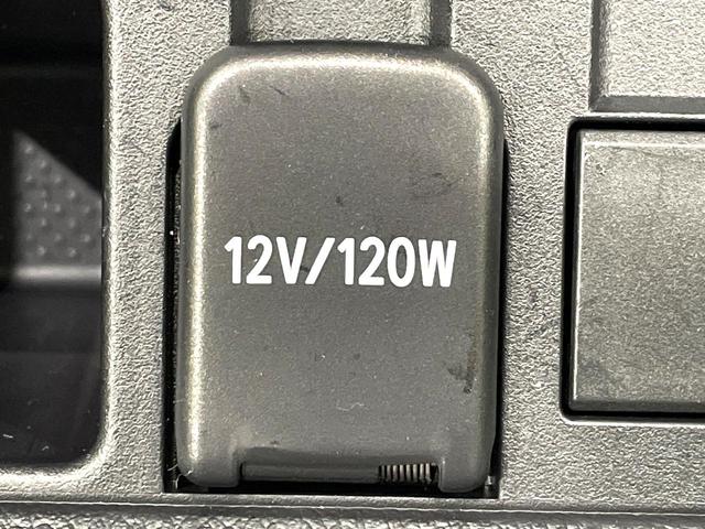 ランドクルーザープラド TX 禁煙車 サンルーフ セーフティーセンス 9型SDナビ バックカメラ レーダークルーズ オートハイビーム ETC Bluetooth再生 LEDヘッド/フォグ クリアランスソナー(35枚目)