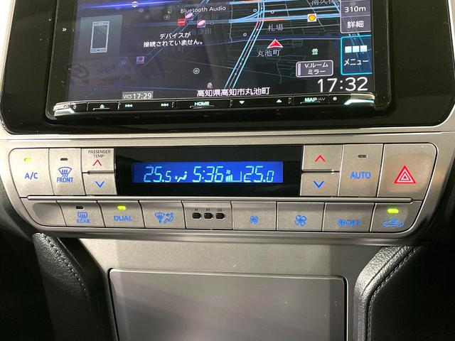 ランドクルーザープラド TX 禁煙車 サンルーフ セーフティーセンス 9型SDナビ バックカメラ レーダークルーズ オートハイビーム ETC Bluetooth再生 LEDヘッド/フォグ クリアランスソナー(38枚目)