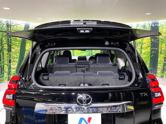 ランドクルーザープラド TX 禁煙車 サンルーフ セーフティーセンス 9型SDナビ バックカメラ レーダークルーズ オートハイビーム ETC Bluetooth再生 LEDヘッド/フォグ クリアランスソナー(51枚目)