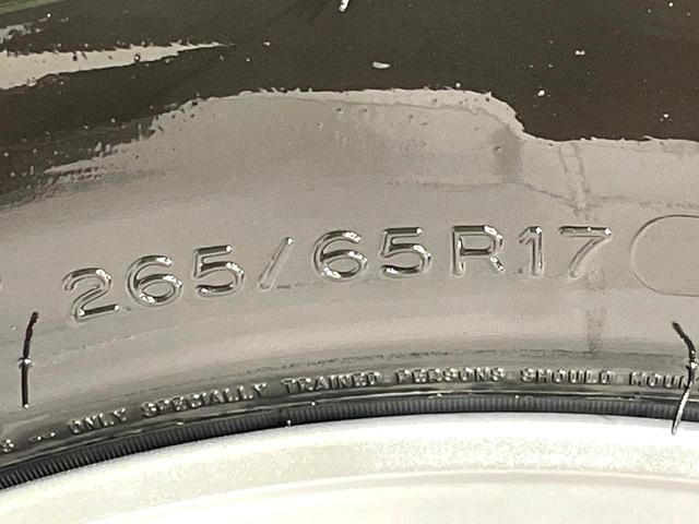 ランドクルーザープラド TX 禁煙車 サンルーフ セーフティーセンス 9型SDナビ バックカメラ レーダークルーズ オートハイビーム ETC Bluetooth再生 LEDヘッド/フォグ クリアランスソナー(61枚目)