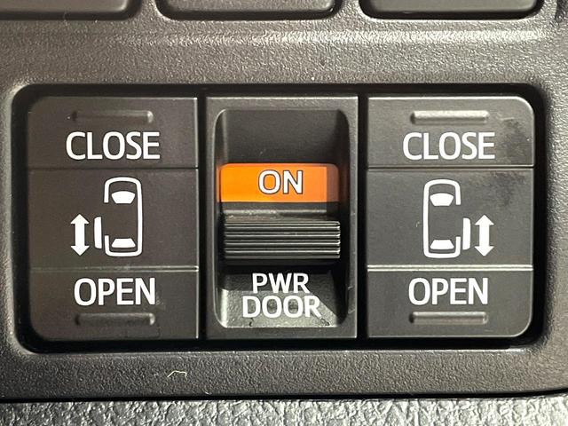 ノア ハイブリッドSi ダブルバイビー 禁煙車 両側電動スライドドア 純正10型ナビ フリップダウンモニター バックカメラ トヨタセーフティセンス シートヒーター リアオートエアコン クルコン LEDヘッド ETC(5枚目)