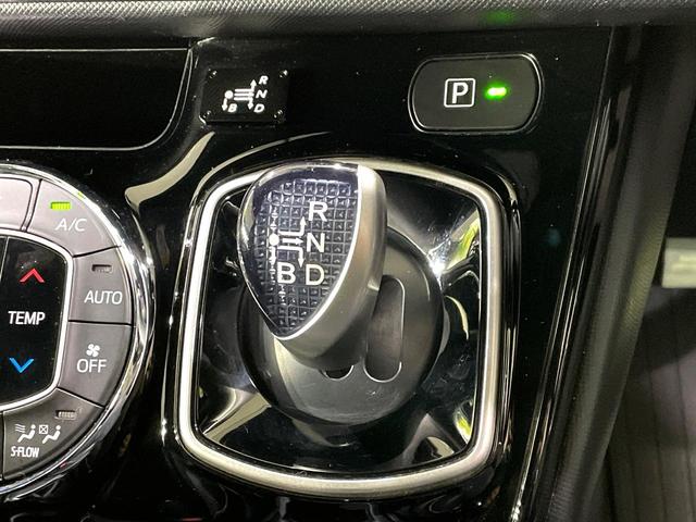 ノア ハイブリッドSi ダブルバイビー 禁煙車 両側電動スライドドア 純正10型ナビ フリップダウンモニター バックカメラ トヨタセーフティセンス シートヒーター リアオートエアコン クルコン LEDヘッド ETC(26枚目)