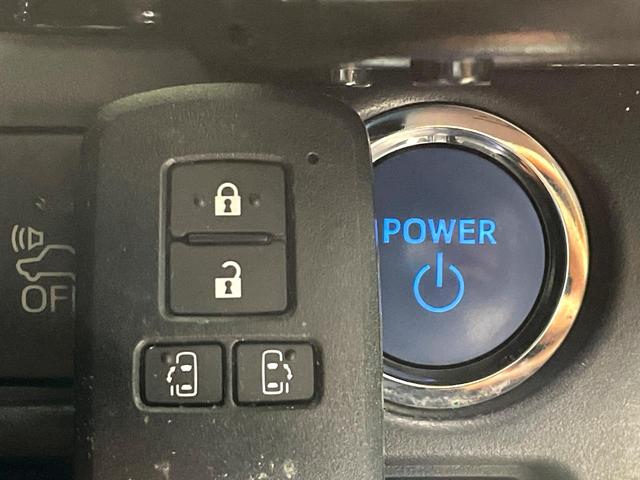 ノア ハイブリッドSi ダブルバイビー 禁煙車 両側電動スライドドア 純正10型ナビ フリップダウンモニター バックカメラ トヨタセーフティセンス シートヒーター リアオートエアコン クルコン LEDヘッド ETC(28枚目)