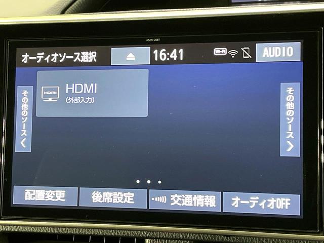 ノア ハイブリッドSi ダブルバイビー 禁煙車 両側電動スライドドア 純正10型ナビ フリップダウンモニター バックカメラ トヨタセーフティセンス シートヒーター リアオートエアコン クルコン LEDヘッド ETC(29枚目)