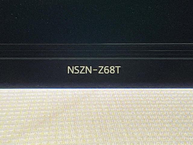 ノア ハイブリッドSi ダブルバイビー 禁煙車 両側電動スライドドア 純正10型ナビ フリップダウンモニター バックカメラ トヨタセーフティセンス シートヒーター リアオートエアコン クルコン LEDヘッド ETC(32枚目)