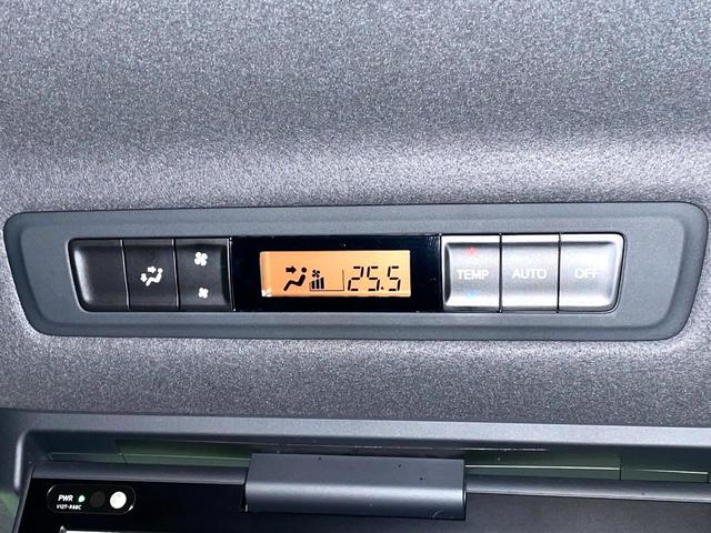 ノア ハイブリッドSi ダブルバイビー 禁煙車 両側電動スライドドア 純正10型ナビ フリップダウンモニター バックカメラ トヨタセーフティセンス シートヒーター リアオートエアコン クルコン LEDヘッド ETC(36枚目)