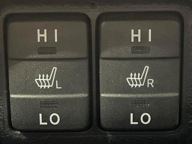 ノア ハイブリッドSi ダブルバイビー 禁煙車 両側電動スライドドア 純正10型ナビ フリップダウンモニター バックカメラ トヨタセーフティセンス シートヒーター リアオートエアコン クルコン LEDヘッド ETC(37枚目)