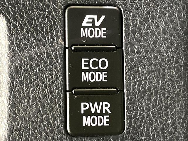 ノア ハイブリッドSi ダブルバイビー 禁煙車 両側電動スライドドア 純正10型ナビ フリップダウンモニター バックカメラ トヨタセーフティセンス シートヒーター リアオートエアコン クルコン LEDヘッド ETC(41枚目)