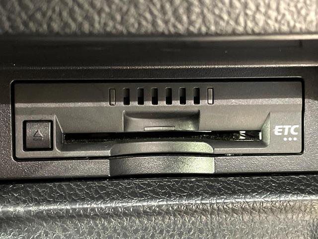 ノア ハイブリッドSi ダブルバイビー 禁煙車 両側電動スライドドア 純正10型ナビ フリップダウンモニター バックカメラ トヨタセーフティセンス シートヒーター リアオートエアコン クルコン LEDヘッド ETC(43枚目)