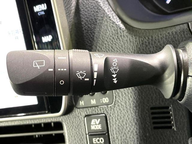 ノア ハイブリッドSi ダブルバイビー 禁煙車 両側電動スライドドア 純正10型ナビ フリップダウンモニター バックカメラ トヨタセーフティセンス シートヒーター リアオートエアコン クルコン LEDヘッド ETC(46枚目)