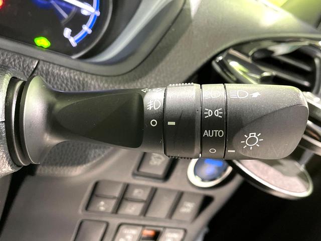 ノア ハイブリッドSi ダブルバイビー 禁煙車 両側電動スライドドア 純正10型ナビ フリップダウンモニター バックカメラ トヨタセーフティセンス シートヒーター リアオートエアコン クルコン LEDヘッド ETC(47枚目)