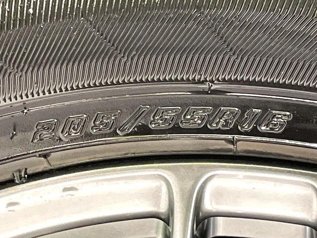 ノア ハイブリッドSi ダブルバイビー 禁煙車 両側電動スライドドア 純正10型ナビ フリップダウンモニター バックカメラ トヨタセーフティセンス シートヒーター リアオートエアコン クルコン LEDヘッド ETC(65枚目)