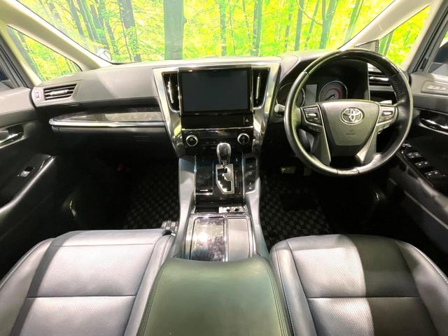 ヴェルファイア 2.5Z Gエディション 禁煙車 モデリスタエアロ フリップダウンモニター 純正10インチナビ バックカメラ 両側パワースライドドア パワーバックドア デジタルインナーミラー ブラインドスポットモニター ETC(2枚目)