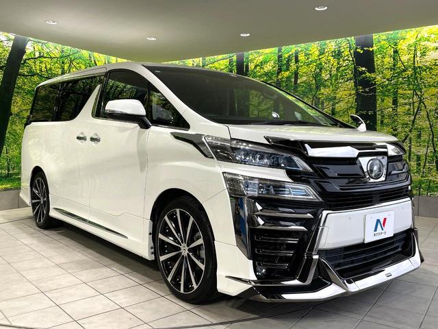 ヴェルファイア 2.5Z Gエディション 禁煙車 モデリスタエアロ フリップダウンモニター 純正10インチナビ バックカメラ 両側パワースライドドア パワーバックドア デジタルインナーミラー ブラインドスポットモニター ETC(17枚目)