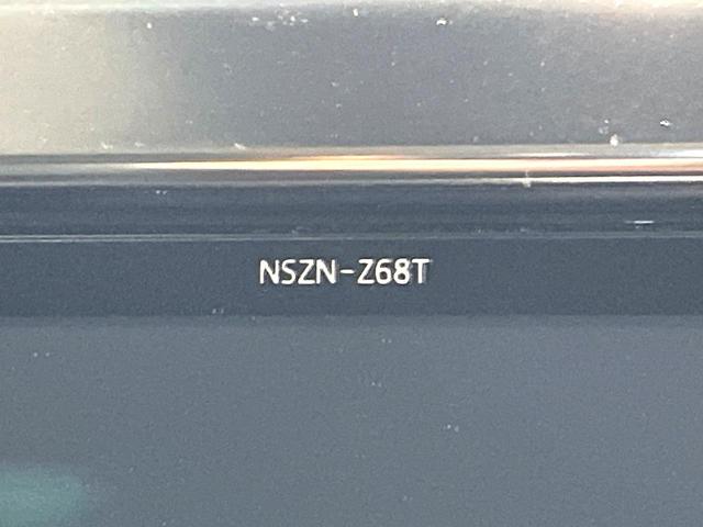 ヴェルファイア 2.5Z Gエディション 禁煙車 モデリスタエアロ フリップダウンモニター 純正10インチナビ バックカメラ 両側パワースライドドア パワーバックドア デジタルインナーミラー ブラインドスポットモニター ETC(23枚目)