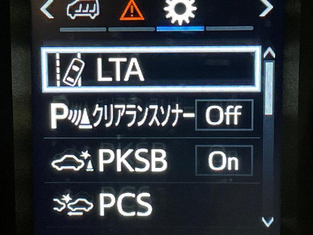 ヴェルファイア 2.5Z Gエディション 禁煙車 モデリスタエアロ フリップダウンモニター 純正10インチナビ バックカメラ 両側パワースライドドア パワーバックドア デジタルインナーミラー ブラインドスポットモニター ETC(35枚目)