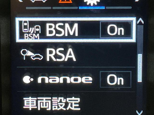 ヴェルファイア 2.5Z Gエディション 禁煙車 モデリスタエアロ フリップダウンモニター 純正10インチナビ バックカメラ 両側パワースライドドア パワーバックドア デジタルインナーミラー ブラインドスポットモニター ETC(36枚目)