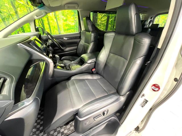 ヴェルファイア 2.5Z Gエディション 禁煙車 モデリスタエアロ フリップダウンモニター 純正10インチナビ バックカメラ 両側パワースライドドア パワーバックドア デジタルインナーミラー ブラインドスポットモニター ETC(39枚目)